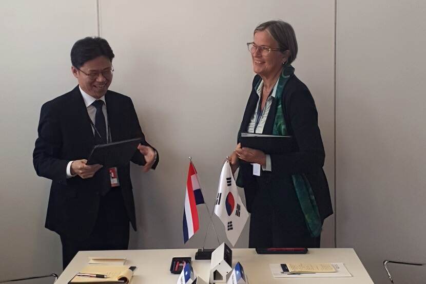 Ondertekening samenwerkingsafspraken ANVS en NSCC